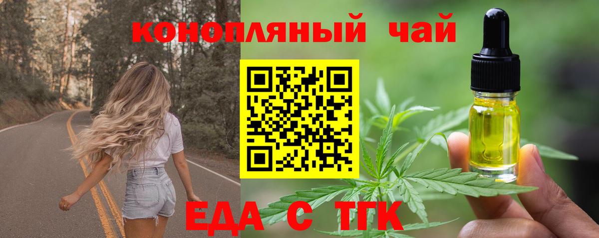 Галлюциногенные грибы Сухой Лог