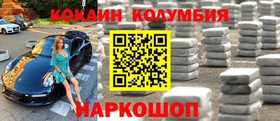 прущие грибы Бугуруслан