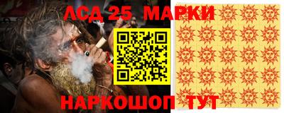 прущие грибы Бугуруслан