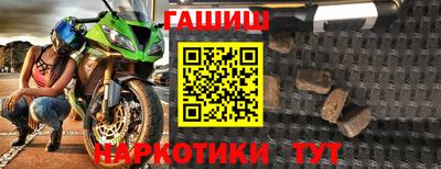 MESCALINE Малоярославец