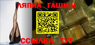 кристаллы Бузулук